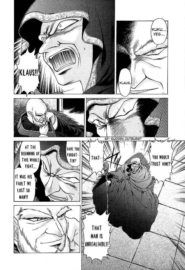 Page 8 Chapter 38 Fire Emblem - Shadow Dragon and the Sword of Light