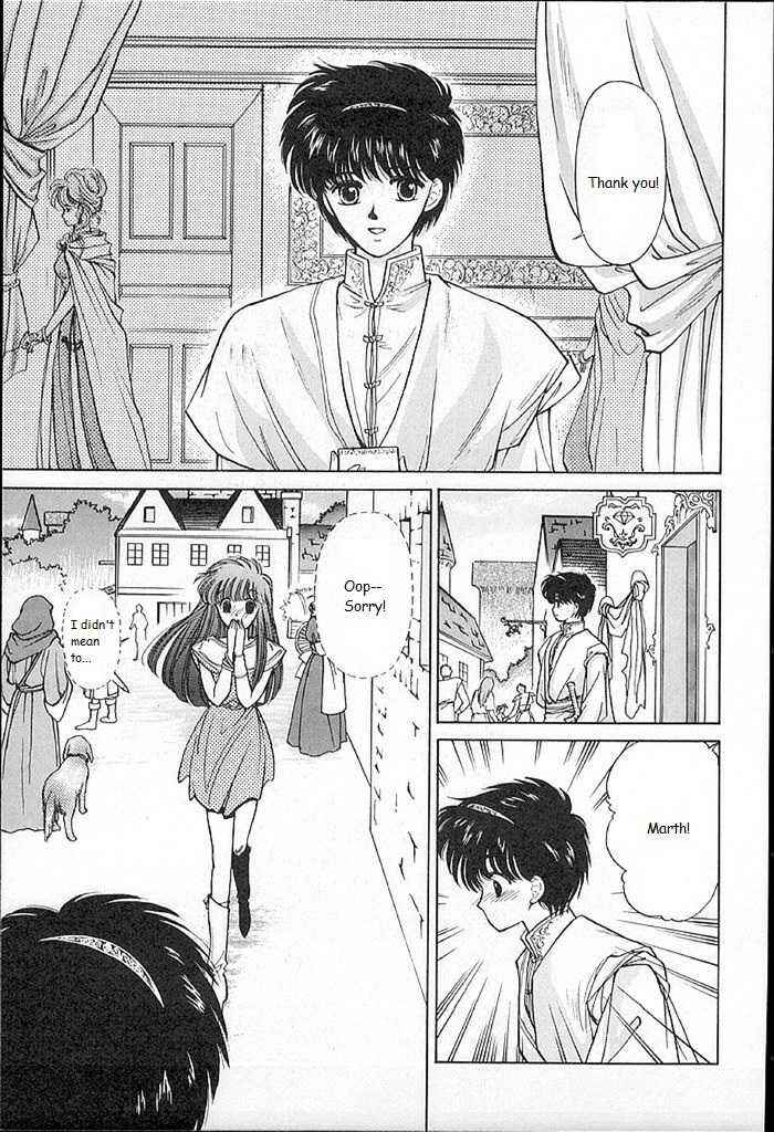 Page 13 Chapter 14 Fire Emblem - Shadow Dragon and the Sword of Light