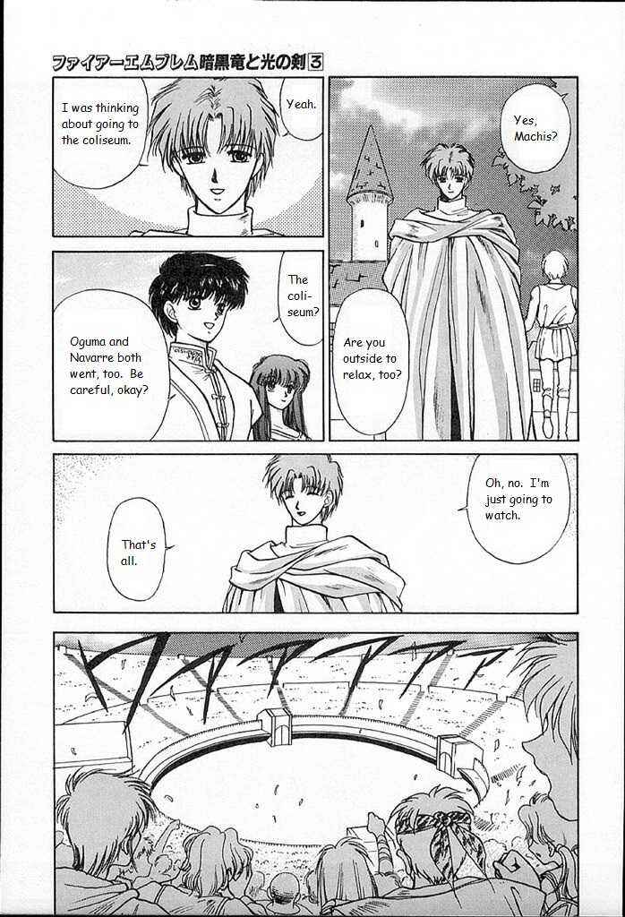 Page 19 Chapter 14 Fire Emblem - Shadow Dragon and the Sword of Light