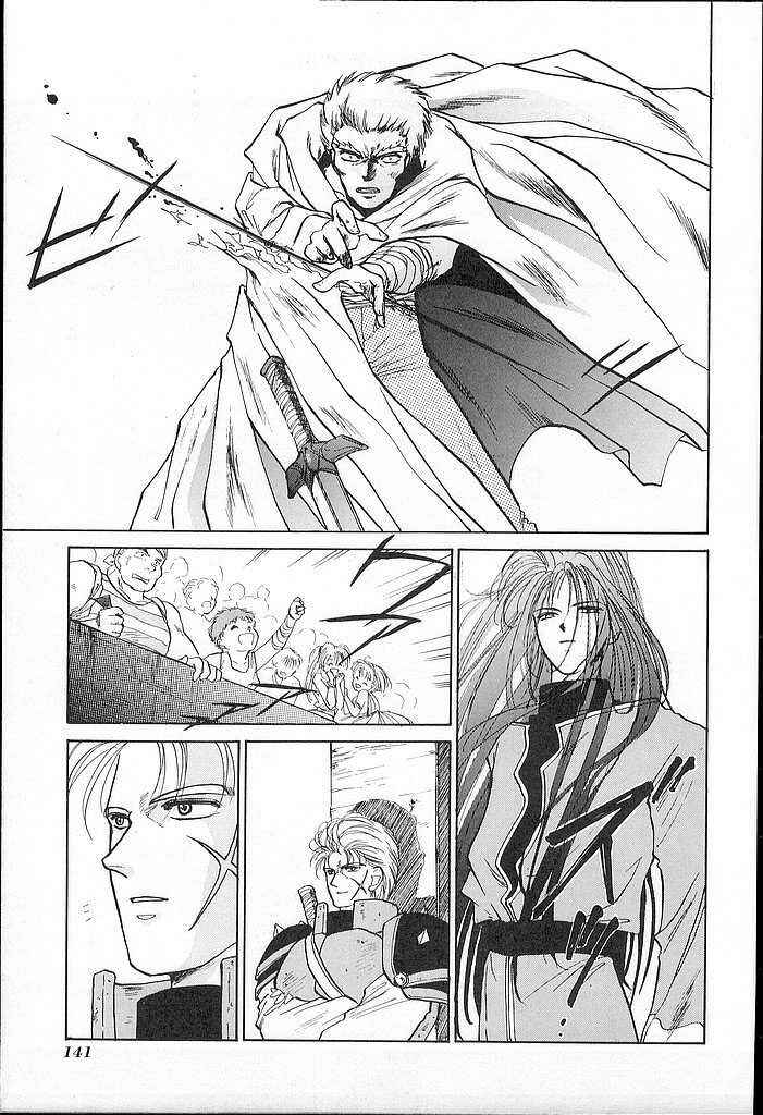 Page 21 Chapter 14 Fire Emblem - Shadow Dragon and the Sword of Light