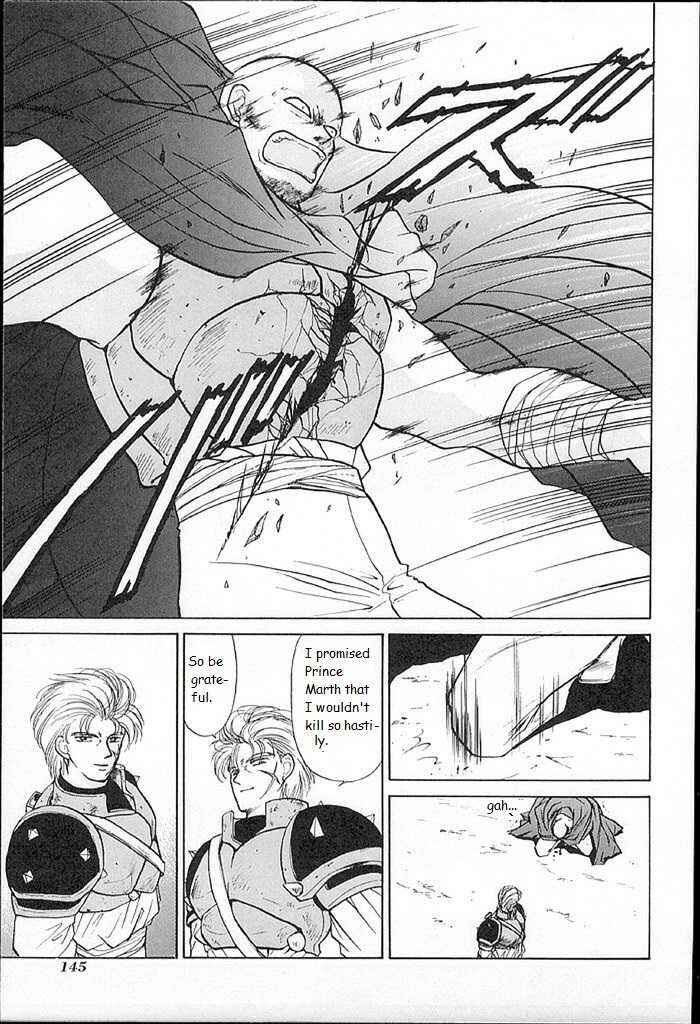 Page 25 Chapter 14 Fire Emblem - Shadow Dragon and the Sword of Light