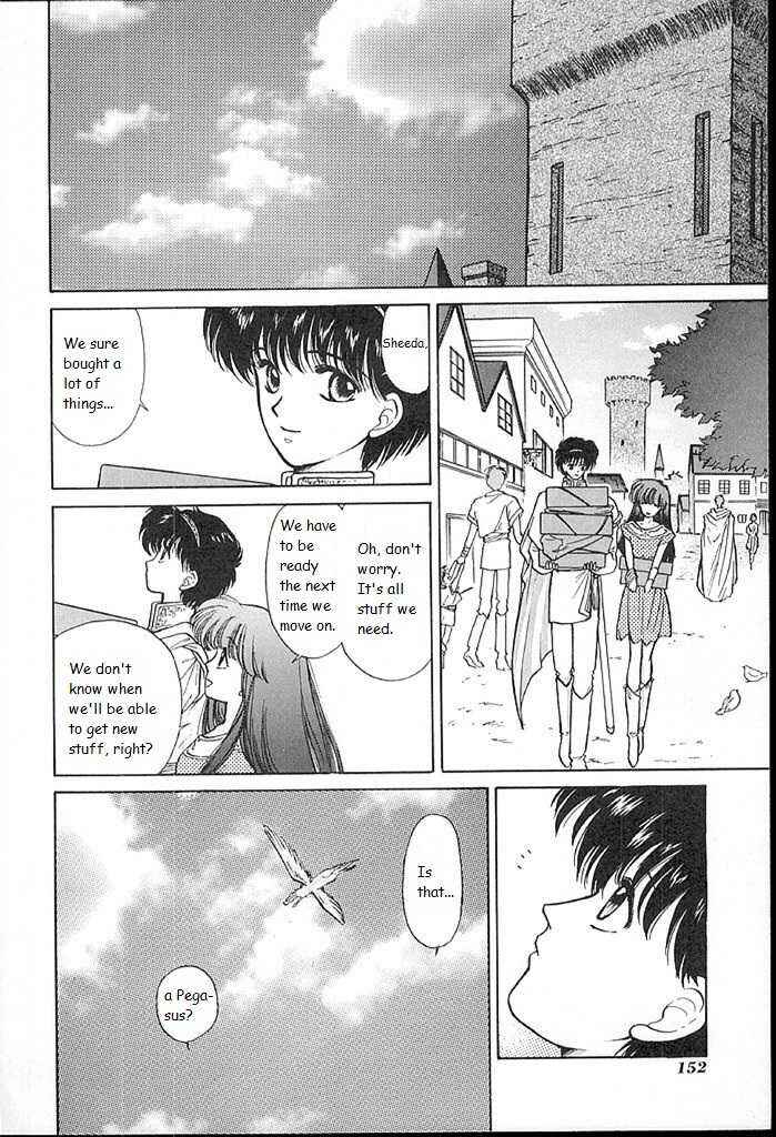 Page 32 Chapter 14 Fire Emblem - Shadow Dragon and the Sword of Light