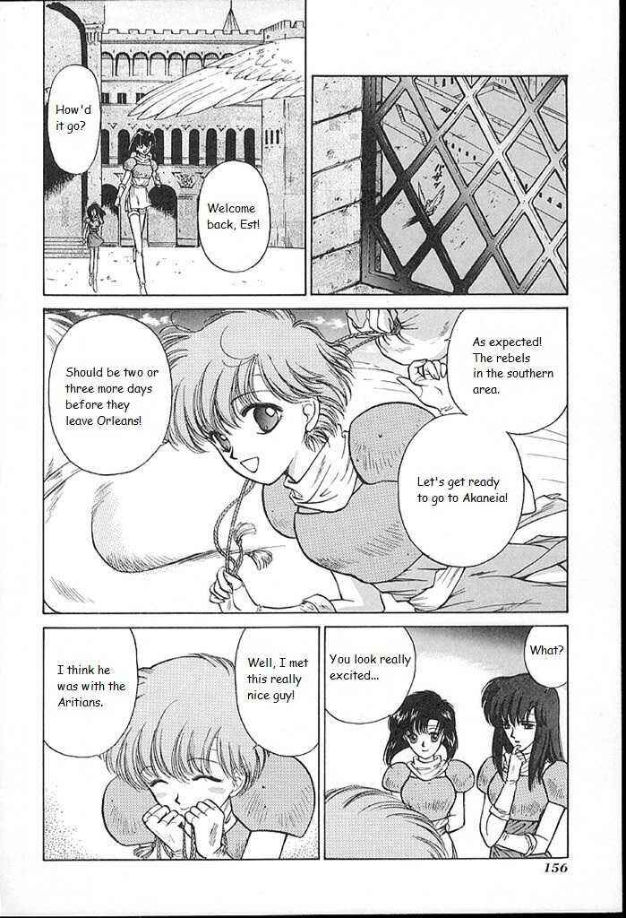 Page 36 Chapter 14 Fire Emblem - Shadow Dragon and the Sword of Light
