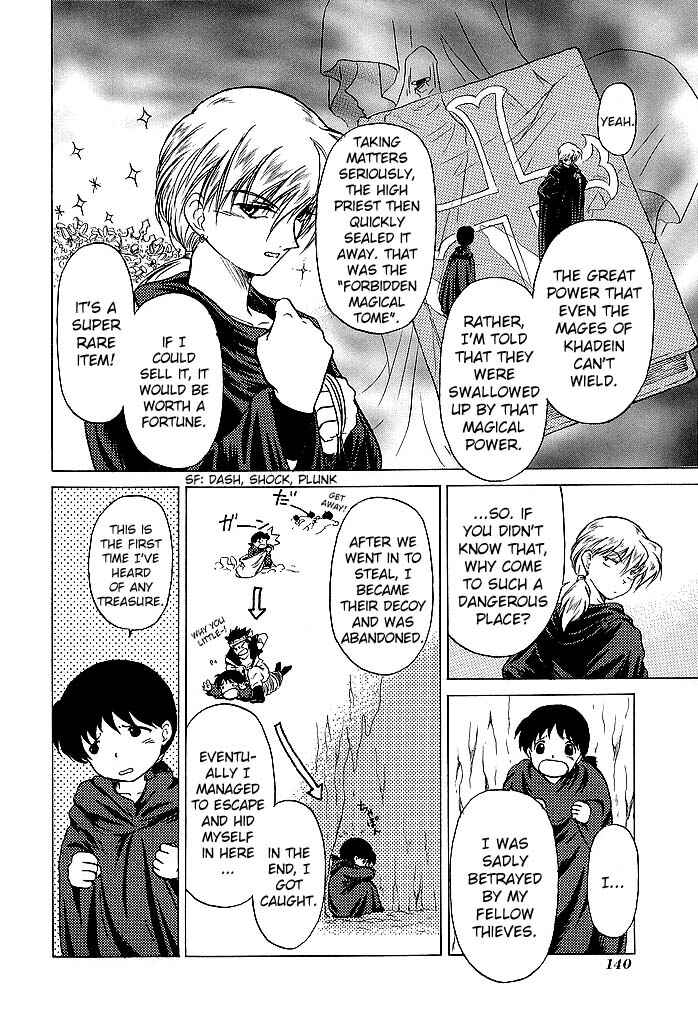 Page 10 Chapter 52.5 Fire Emblem - Shadow Dragon and the Sword of Light