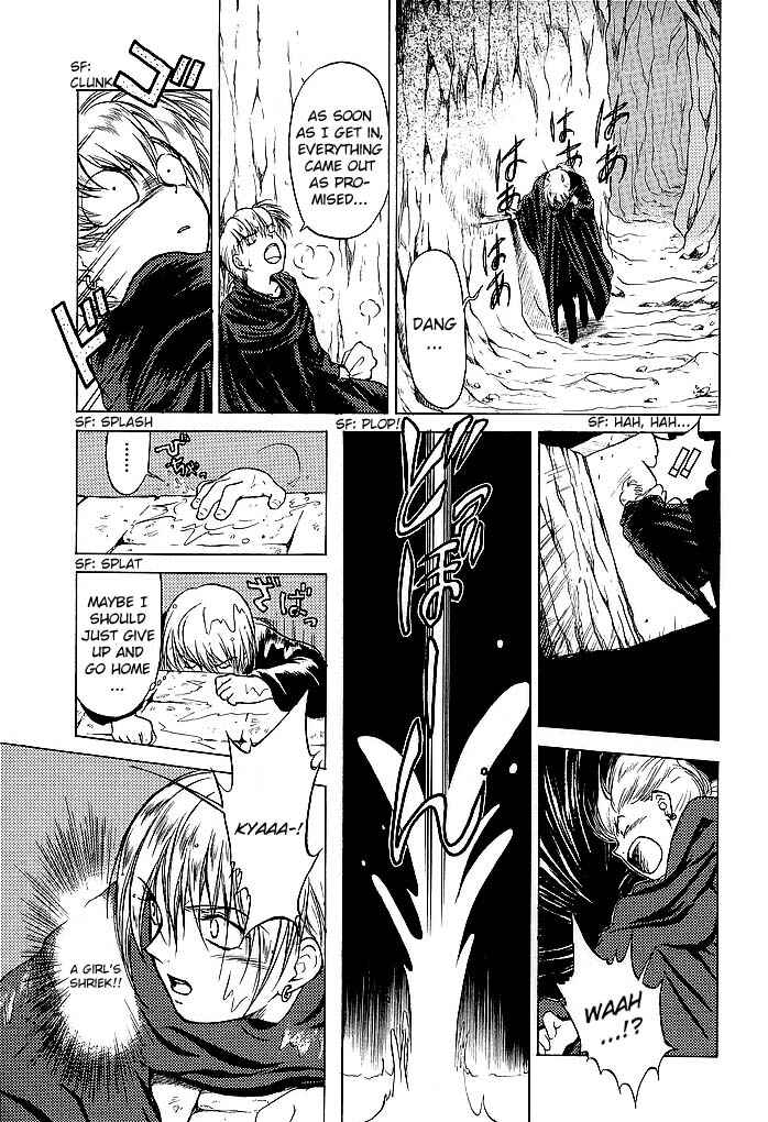 Page 5 Chapter 52.5 Fire Emblem - Shadow Dragon and the Sword of Light
