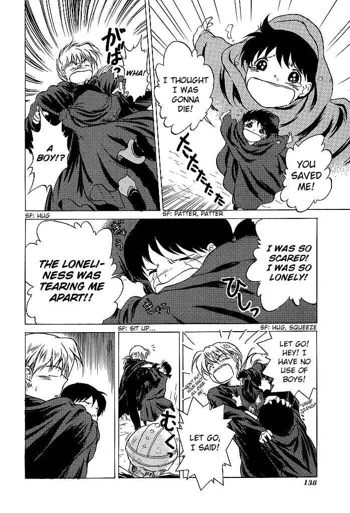 Page 8 Chapter 52.5 Fire Emblem - Shadow Dragon and the Sword of Light