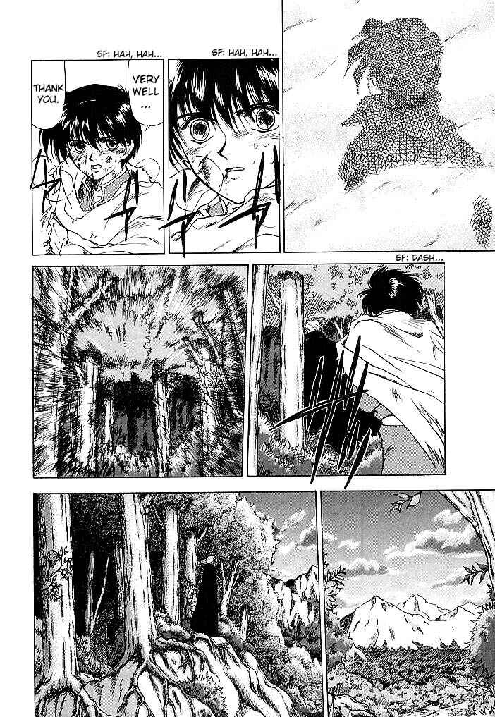 Page 11 Chapter 41 Fire Emblem - Shadow Dragon and the Sword of Light
