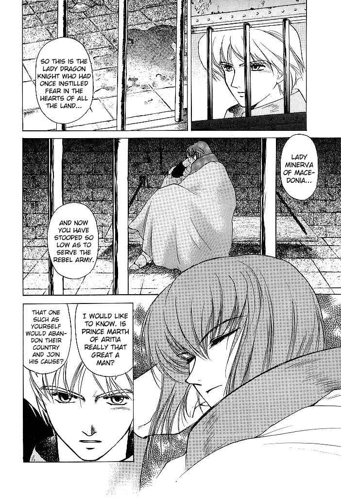 Page 17 Chapter 41 Fire Emblem - Shadow Dragon and the Sword of Light