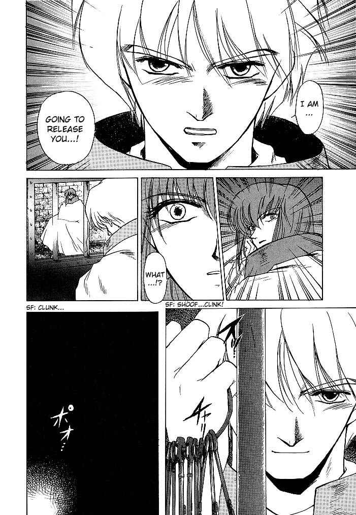 Page 19 Chapter 41 Fire Emblem - Shadow Dragon and the Sword of Light