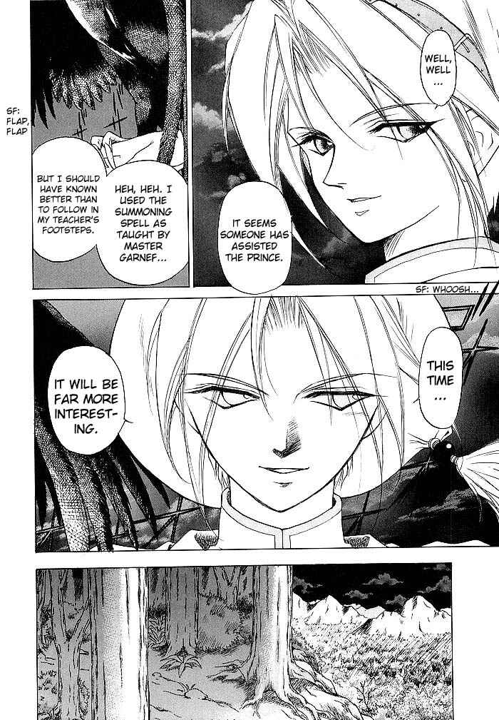Page 23 Chapter 41 Fire Emblem - Shadow Dragon and the Sword of Light