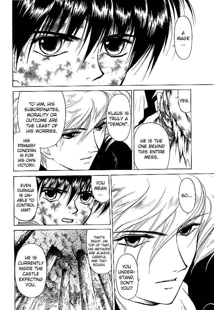 Page 25 Chapter 41 Fire Emblem - Shadow Dragon and the Sword of Light