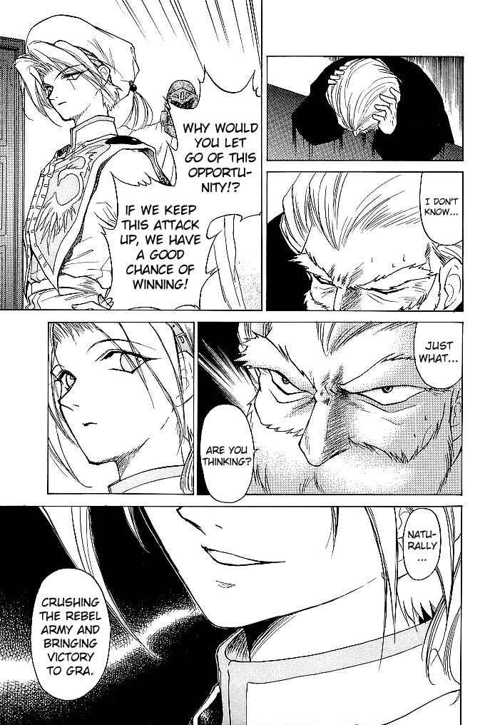 Page 34 Chapter 41 Fire Emblem - Shadow Dragon and the Sword of Light