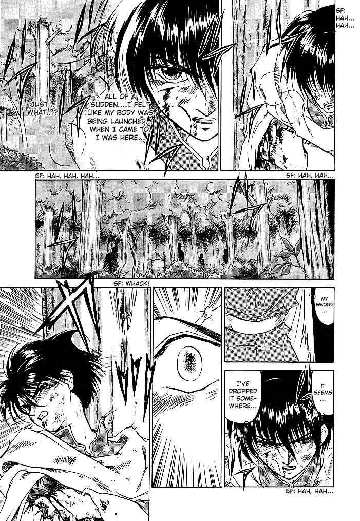 Page 4 Chapter 41 Fire Emblem - Shadow Dragon and the Sword of Light
