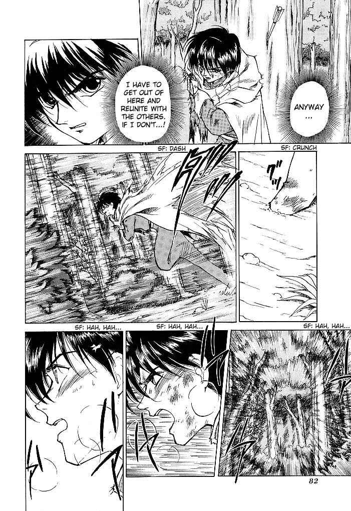 Page 5 Chapter 41 Fire Emblem - Shadow Dragon and the Sword of Light