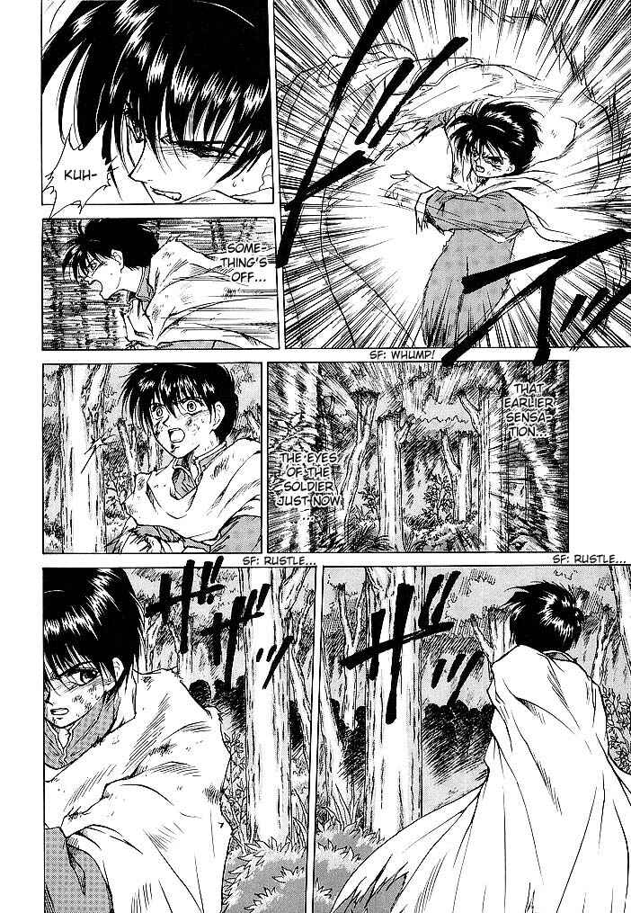 Page 7 Chapter 41 Fire Emblem - Shadow Dragon and the Sword of Light
