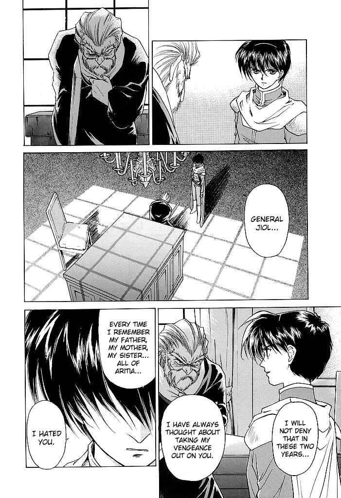 Page 12 Chapter 45 Fire Emblem - Shadow Dragon and the Sword of Light