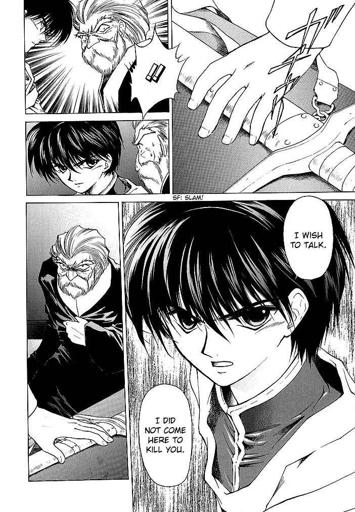 Page 14 Chapter 45 Fire Emblem - Shadow Dragon and the Sword of Light