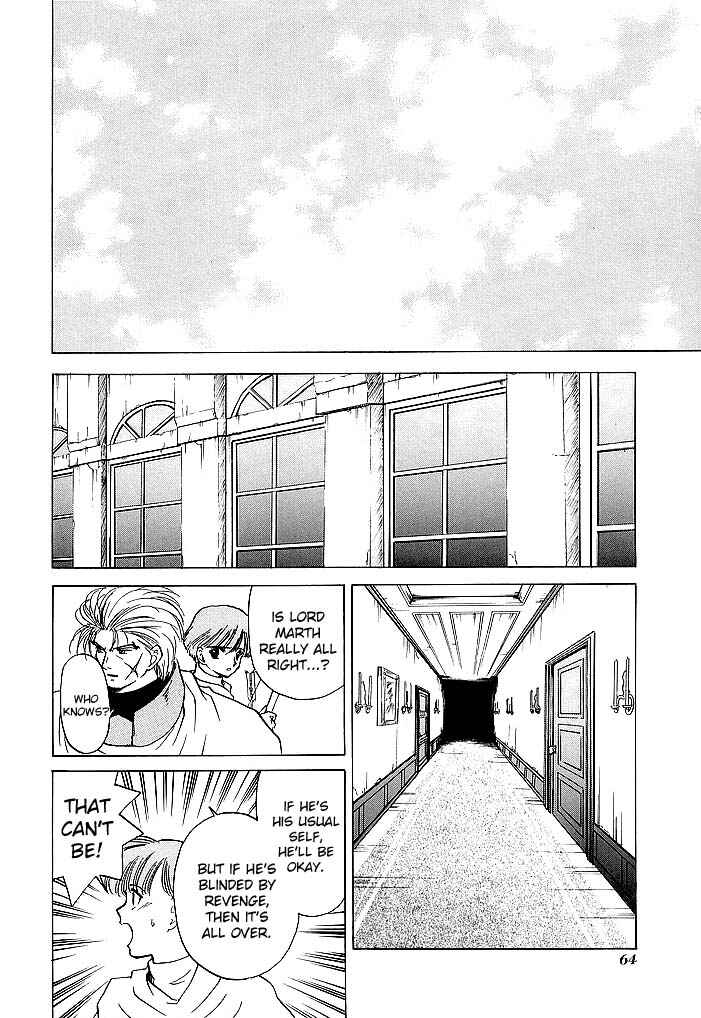 Page 24 Chapter 45 Fire Emblem - Shadow Dragon and the Sword of Light