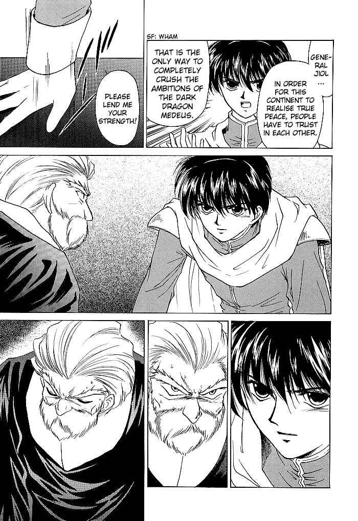 Page 29 Chapter 45 Fire Emblem - Shadow Dragon and the Sword of Light