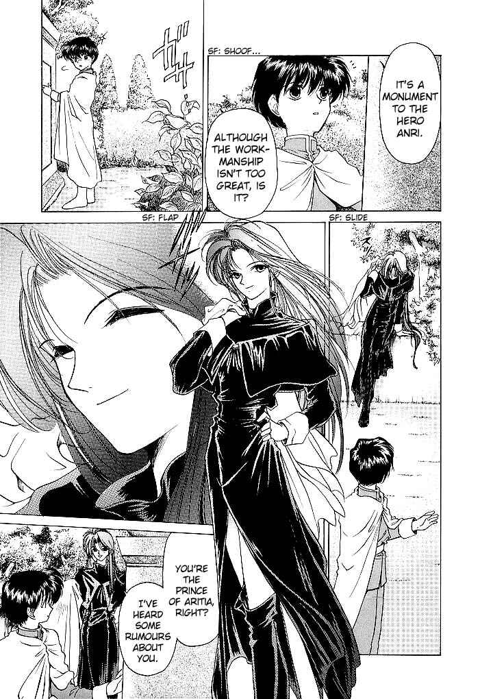 Page 3 Chapter 45 Fire Emblem - Shadow Dragon and the Sword of Light