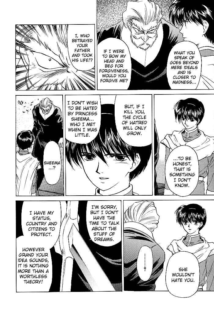 Page 30 Chapter 45 Fire Emblem - Shadow Dragon and the Sword of Light