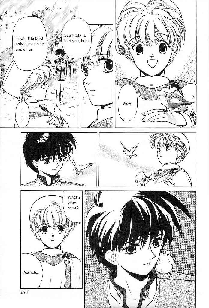 Page 5 Chapter 30.5 Fire Emblem - Shadow Dragon and the Sword of Light