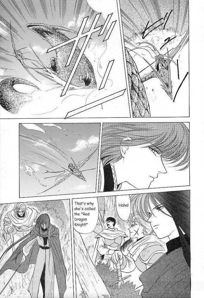 Page 13 Chapter 27 Fire Emblem - Shadow Dragon and the Sword of Light