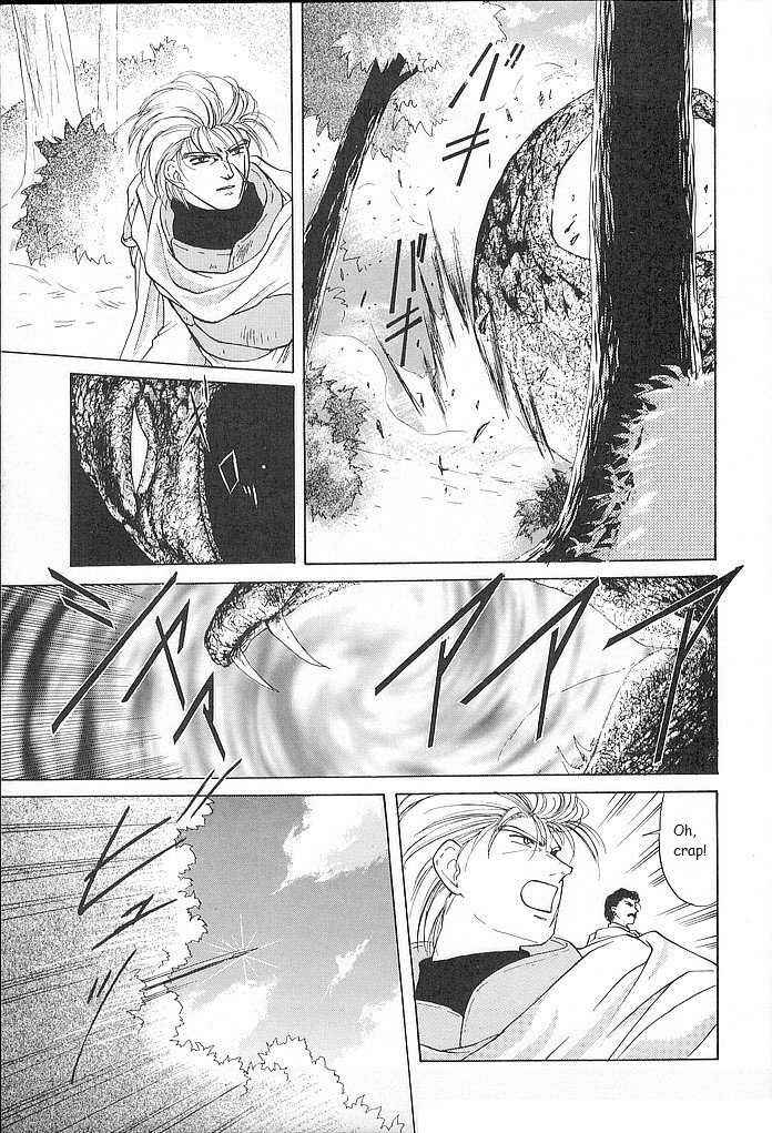 Page 17 Chapter 27 Fire Emblem - Shadow Dragon and the Sword of Light