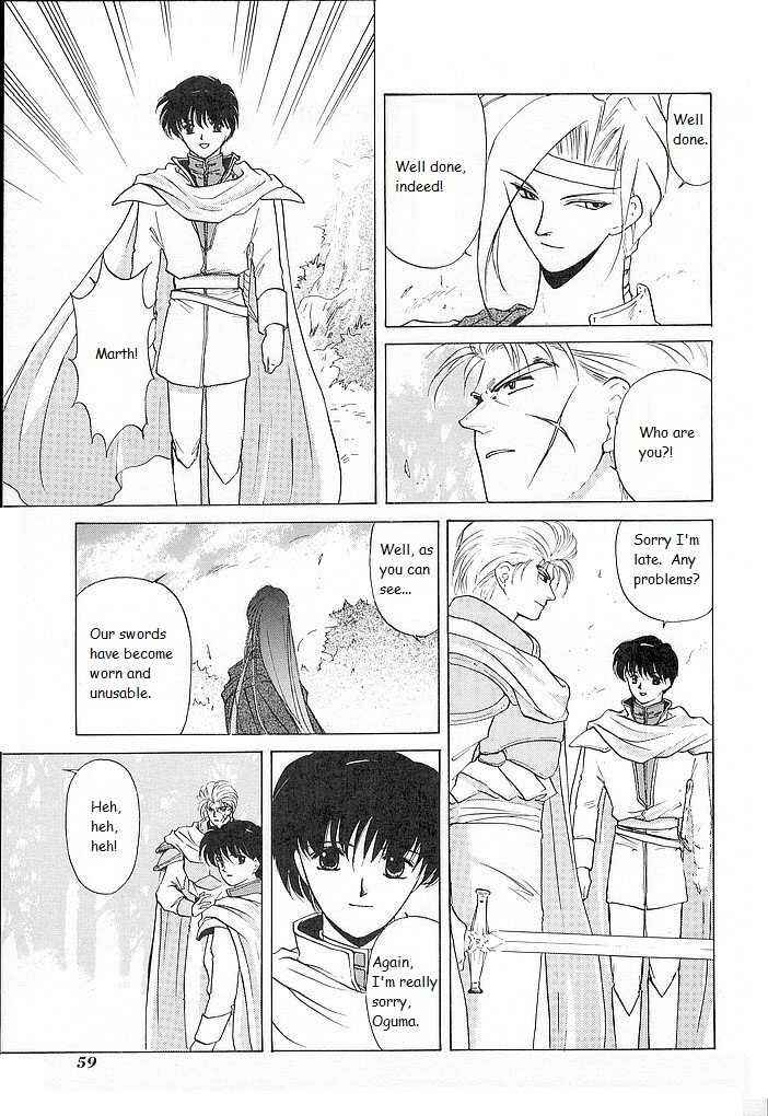 Page 19 Chapter 27 Fire Emblem - Shadow Dragon and the Sword of Light
