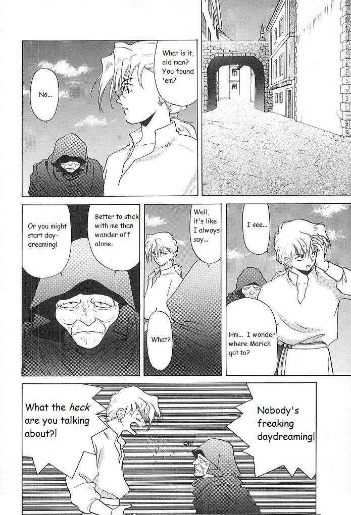 Page 24 Chapter 27 Fire Emblem - Shadow Dragon and the Sword of Light