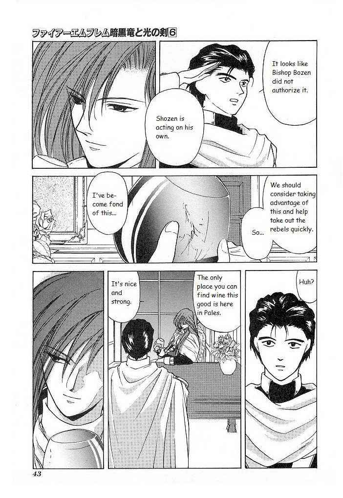 Page 3 Chapter 27 Fire Emblem - Shadow Dragon and the Sword of Light