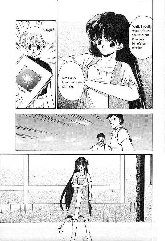 Page 31 Chapter 27 Fire Emblem - Shadow Dragon and the Sword of Light