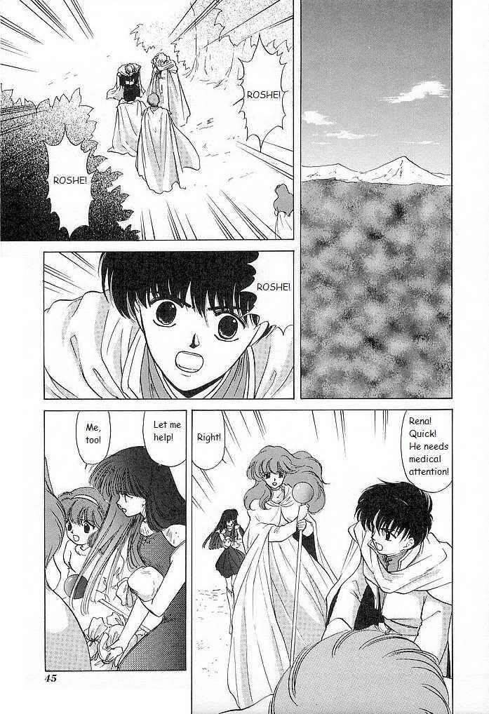 Page 5 Chapter 27 Fire Emblem - Shadow Dragon and the Sword of Light