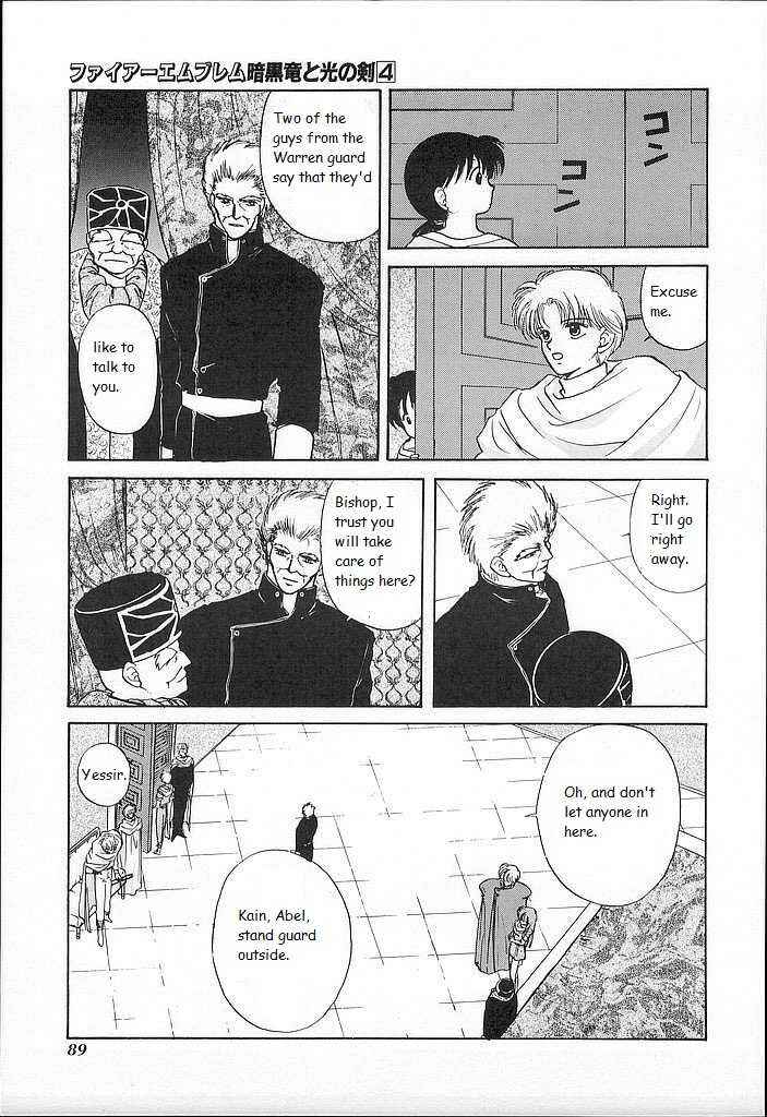 Page 13 Chapter 18 Fire Emblem - Shadow Dragon and the Sword of Light