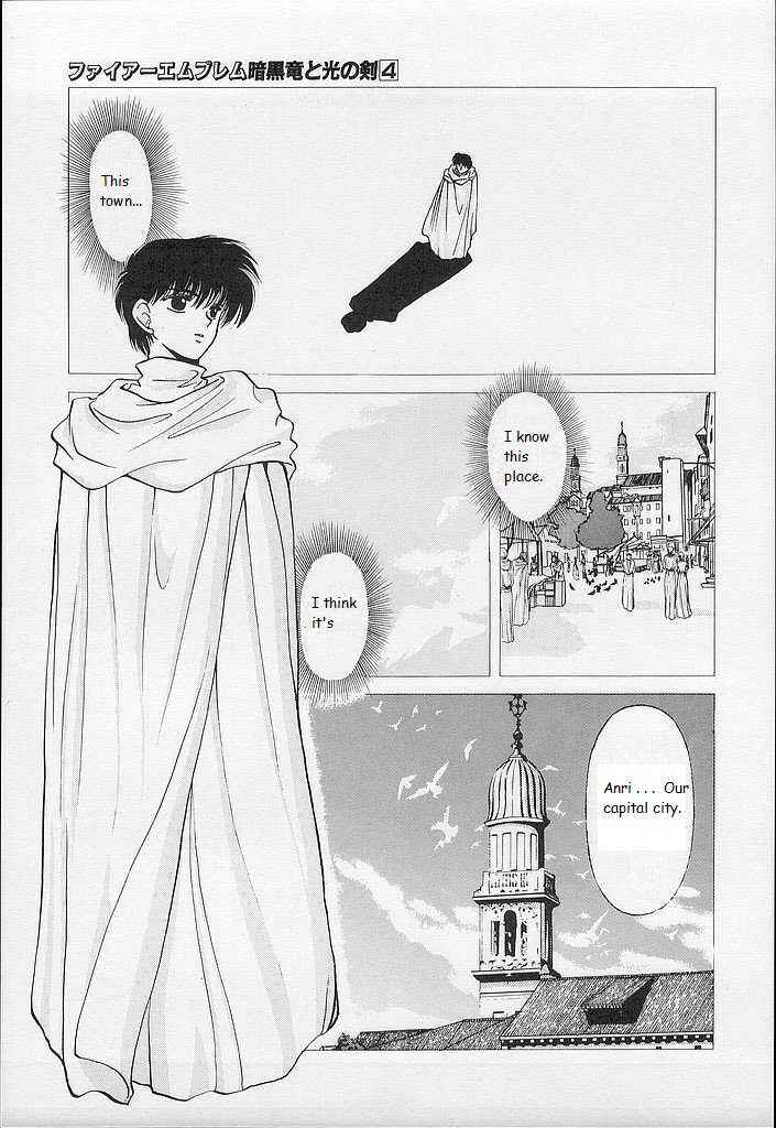 Page 15 Chapter 18 Fire Emblem - Shadow Dragon and the Sword of Light