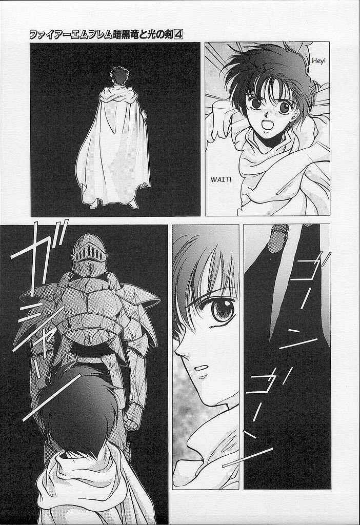 Page 17 Chapter 18 Fire Emblem - Shadow Dragon and the Sword of Light