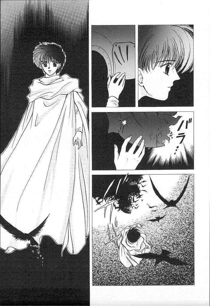 Page 19 Chapter 18 Fire Emblem - Shadow Dragon and the Sword of Light