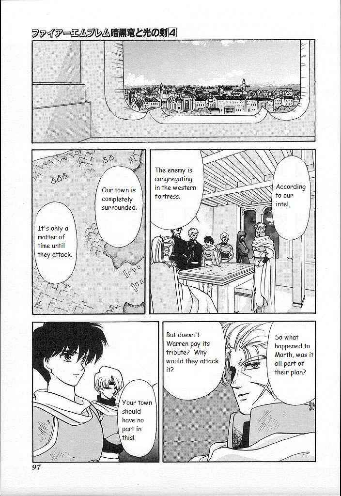 Page 21 Chapter 18 Fire Emblem - Shadow Dragon and the Sword of Light