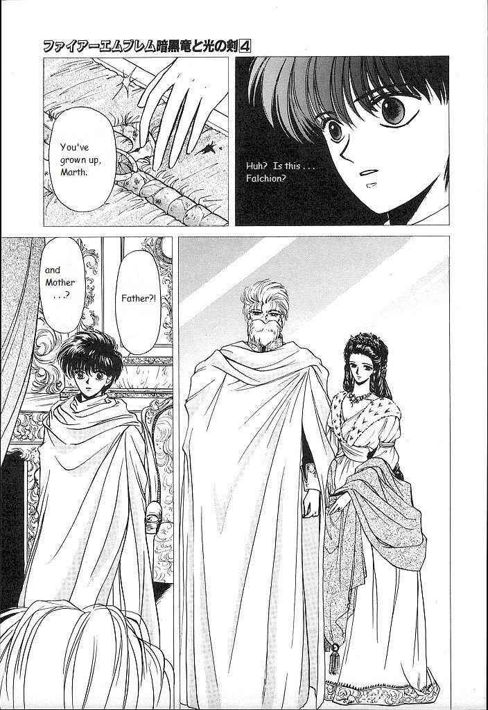 Page 35 Chapter 18 Fire Emblem - Shadow Dragon and the Sword of Light
