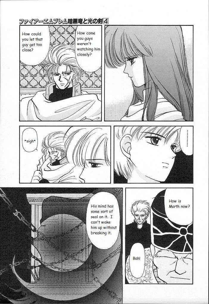 Page 7 Chapter 18 Fire Emblem - Shadow Dragon and the Sword of Light