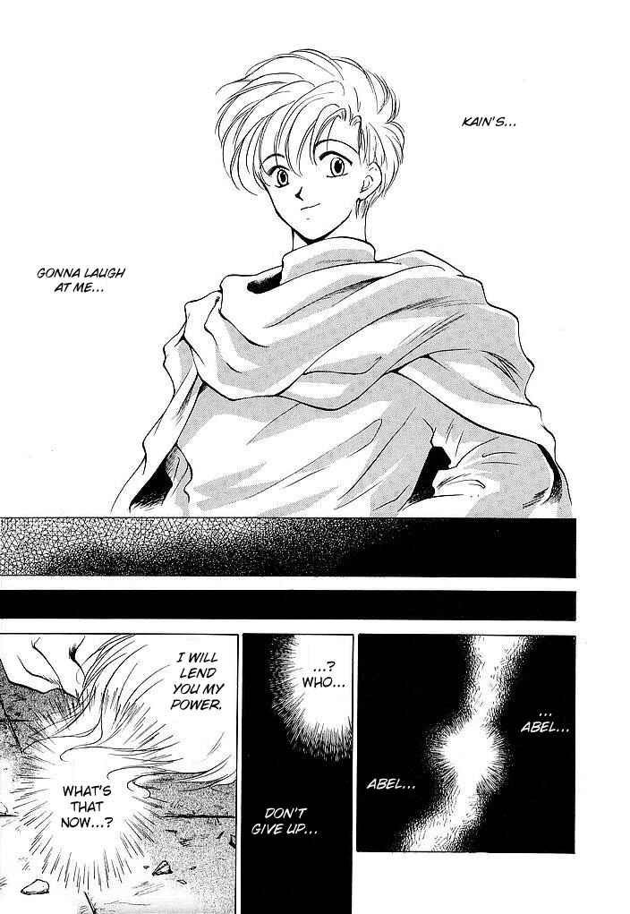 Page 15 Chapter 34 Fire Emblem - Shadow Dragon and the Sword of Light