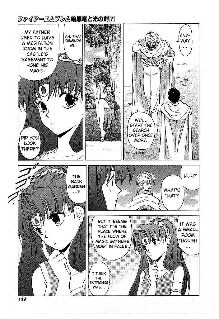Page 21 Chapter 34 Fire Emblem - Shadow Dragon and the Sword of Light