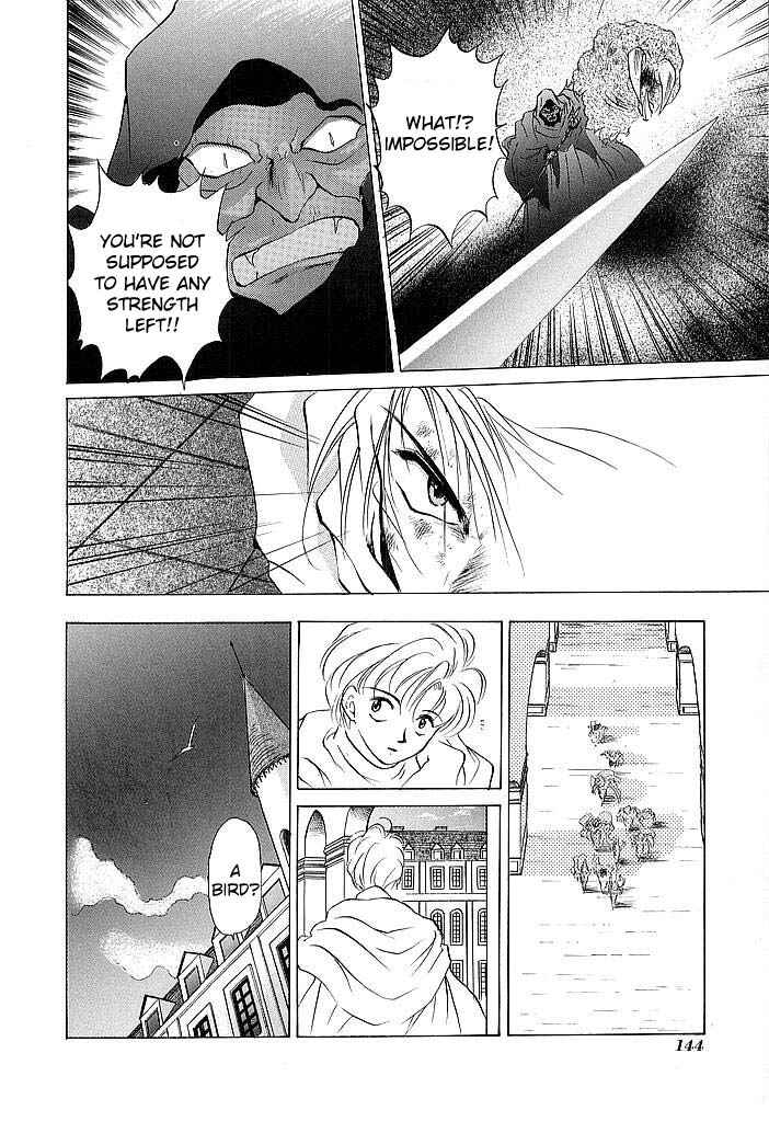 Page 26 Chapter 34 Fire Emblem - Shadow Dragon and the Sword of Light