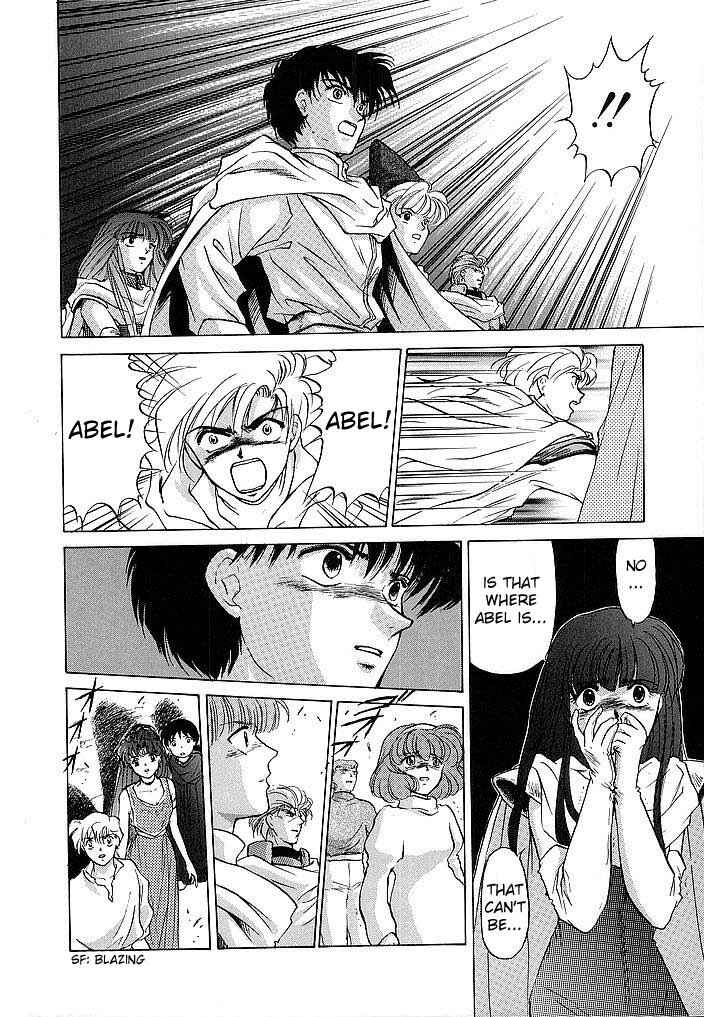 Page 32 Chapter 34 Fire Emblem - Shadow Dragon and the Sword of Light