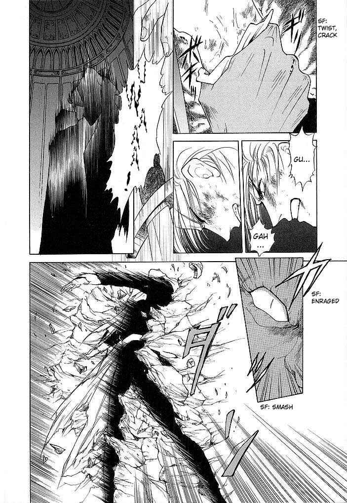 Page 8 Chapter 34 Fire Emblem - Shadow Dragon and the Sword of Light