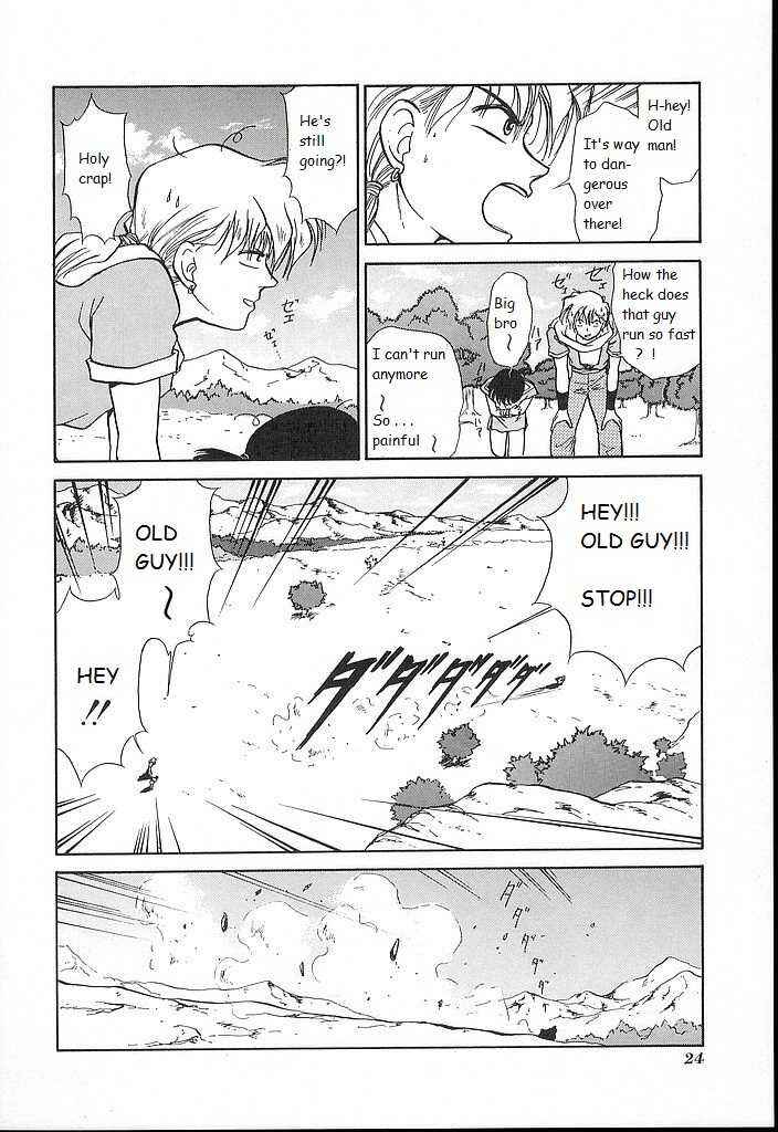 Page 20 Chapter 16 Fire Emblem - Shadow Dragon and the Sword of Light