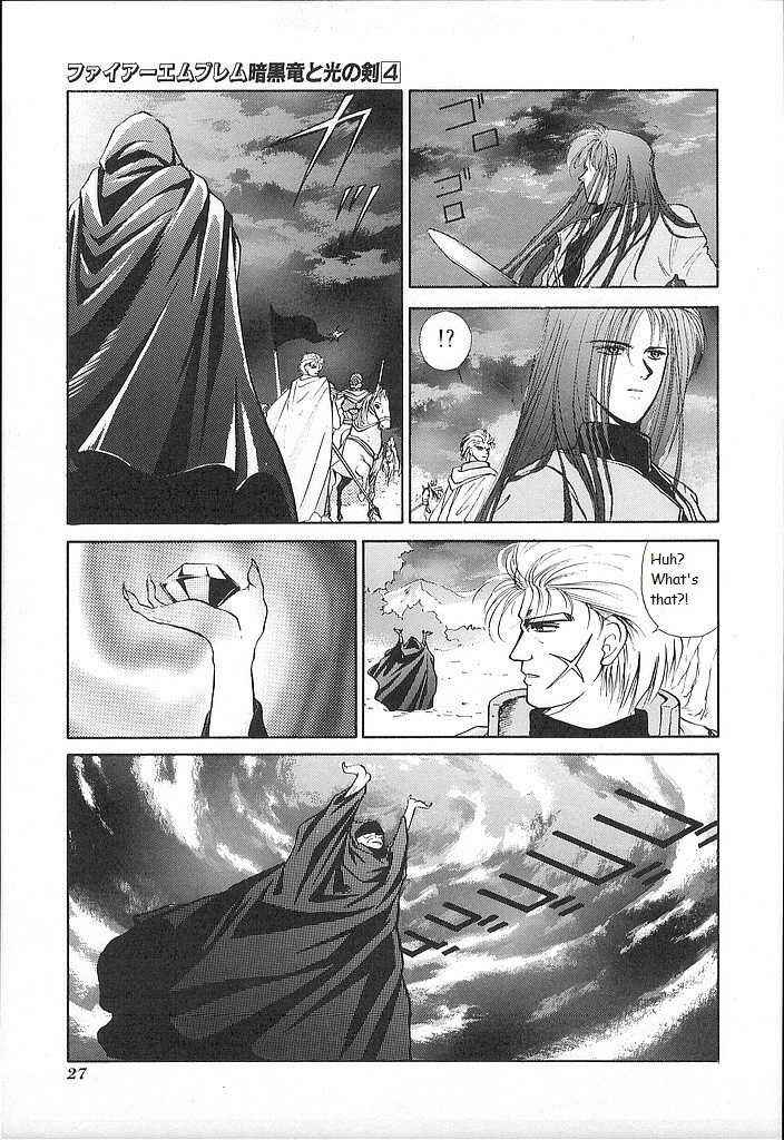 Page 23 Chapter 16 Fire Emblem - Shadow Dragon and the Sword of Light