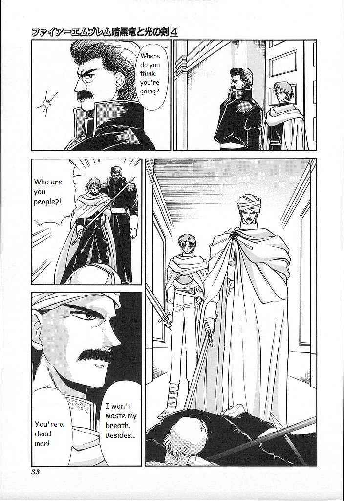 Page 29 Chapter 16 Fire Emblem - Shadow Dragon and the Sword of Light