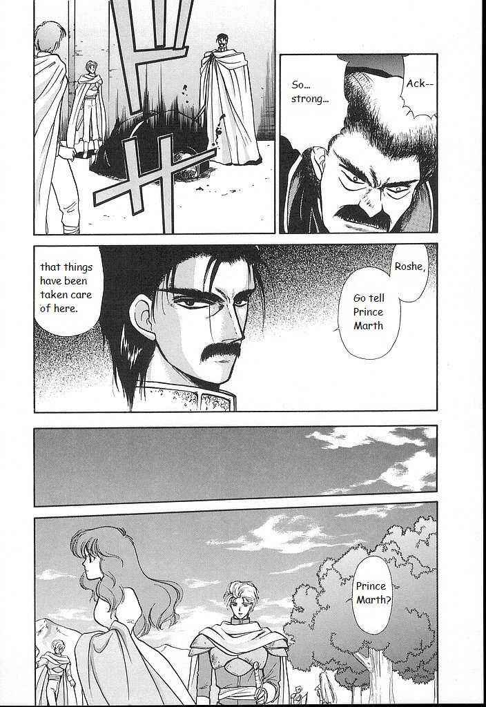 Page 32 Chapter 16 Fire Emblem - Shadow Dragon and the Sword of Light