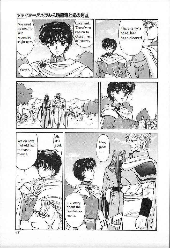 Page 33 Chapter 16 Fire Emblem - Shadow Dragon and the Sword of Light